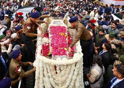 भारतीय पूर्वप्रधानमन्त्री सिंहको राजकीय अन्त्येष्टि